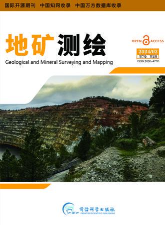 Geological and Mineral Surveying and Mapping